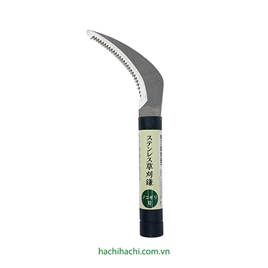 Liềm làm vườn 17.5cm