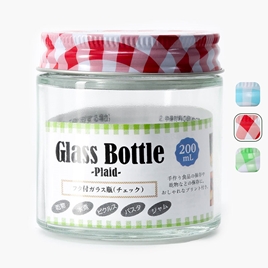 Hũ thủy tinh 200ml (Nhiều mẫu)-Giao mẫu ngẫu nhiên