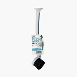 Bàn chải chà đồ dùng nhà bếp, tự đứng được Echo Metal 24.5cm