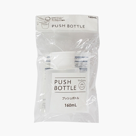 Chai chiết mỹ phẩm, toner, nước tẩy trang có nút nhấn tiện lợi 160ml