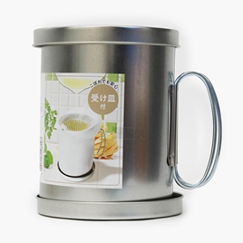 Bình đựng dầu ăn kèm khay lưới lót lọc dầu 700ml