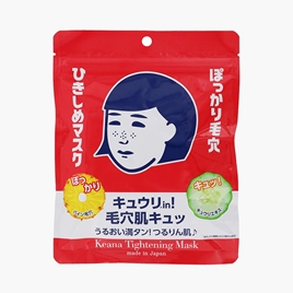 Mặt nạ giảm mụn đầu đen và thu nhỏ lỗ chân lông Nhật Bản Keana Tightening Mask 10 miếng 