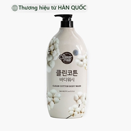 Sữa tắm Hàn Quốc Aekyung Showermate natural clean cotton body wash (hương hoa bông dịu mát) 1.2L