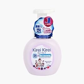 Dung dịch rửa tay, nước rửa tay tạo bọt hương dâu tằm 250ml 
