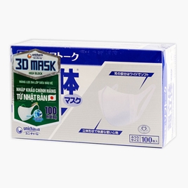 Khẩu trang Unicharm 3D High Block, chống bụi mịn, virus 99%, sản xuất tại Nhật (100 cái)