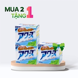 Combo siêu hời mua 2 tặng 1 Bột giặt khử mùi quần áo Rocket hương bạc hà 900g