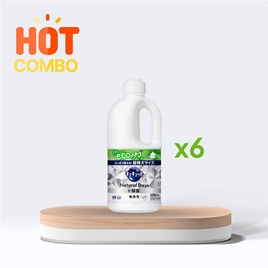 Combo siêu tiết kiệm 1 thùng 6 chai Nước rửa chén Kyukyuto Kao kháng khuẩn, dịu nhẹ da tay không hương 1.25L