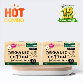 Combo siêu tiết kiệm 2 Băng vệ sinh hàng ngày Organic Cotton siêu mỏng Cotton Labo 15cm 40 miếng