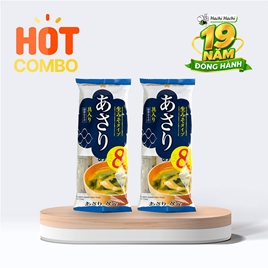 Combo siêu tiết kiệm 2 gói Súp Miso sò lụa ăn liền Hikari Miso 128g (8 gói)