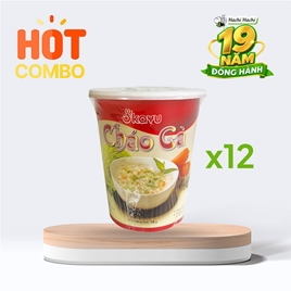 Combo siêu tiết kiệm 1 thùng 12 hộp Cháo gà Asuzac 36g