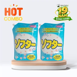 Combo siêu tiết kiệm 2 Nước xả vải chống nhăn và xù lông Marufuku Softer hương hoa quả dịu nhẹ 2L