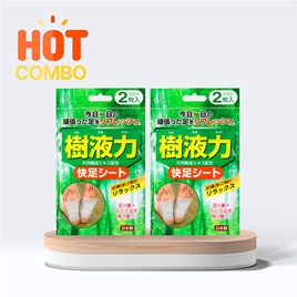 Combo siêu tiết kiêm 2 Miếng dán chân thư giãn giảm mỏi mệt Kokubo Tinh chất nhựa cây 2 miếng