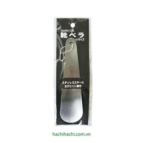 Dụng cụ hỗ trợ mang giày 15.5cm