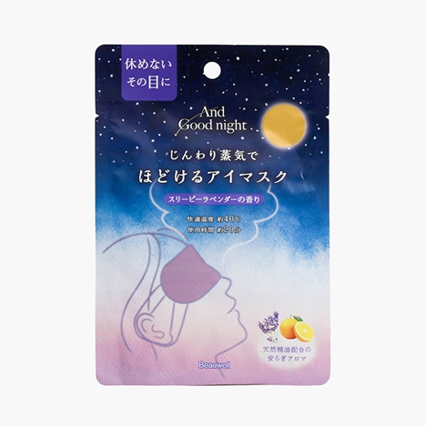 Miếng chườm ấm mắt thư giãn Nhật Bản Beauwell And Good Night Hương Hoa Oải Hương 1 miếng