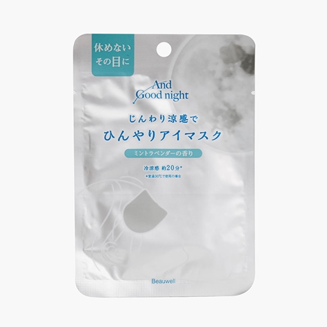 Miếng chườm lạnh mắt thư giãn Nhật Bản Beauwell And Goodnight Hương Bạc Hà và Hoa Oải Hương 1 miếng