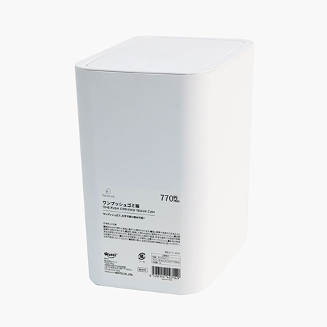 Thùng rác nắp bật cao cấp 16.8x24.7cm (Trắng)