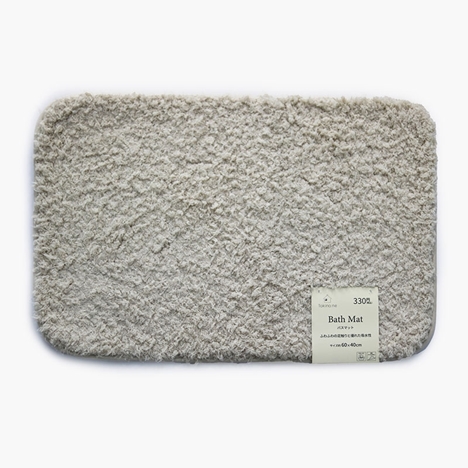 Thảm chùi chân chống trượt 60x40cm (Beige)