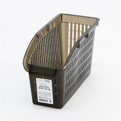 Rổ nhựa đựng vật dụng Nhật Bản 13.3x29.4cm