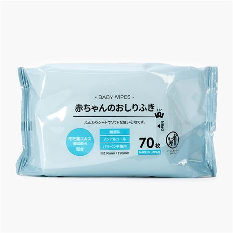 Khăn ướt cho bé Nhật Bản dưỡng ẩm mềm da, không cồn, paraben, hương liệu Misera 70 tờ