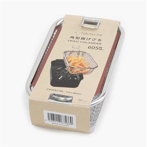 Rổ chiên nhúng ngập dầu inox có quai cầm gấp gọn 17x9cm