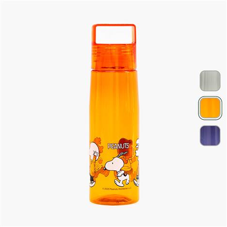 Bình nhựa đựng nước 530ml (Nhiều mẫu)-Giao mẫu ngẫu nhiên