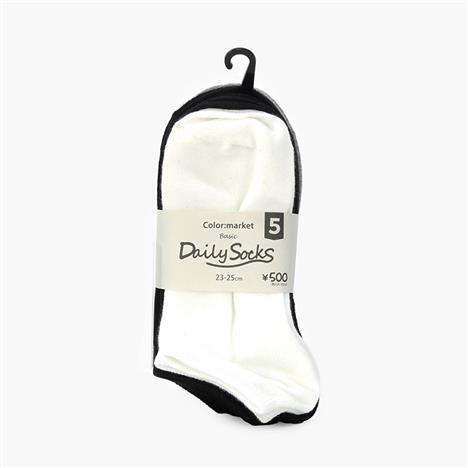 Set 5 đôi vớ nữ cổ ngắn 23-25cm