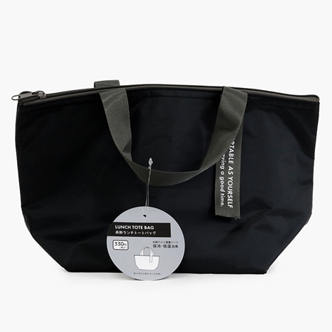 Túi đựng hộp cơm giữ nhiệt 19x20cm