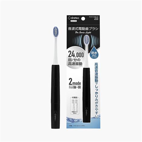 Bàn chải đánh răng điện sóng âm siêu tốc Dretec TB-316 Kèm 2 đầu bàn chải thay thế (Đen)