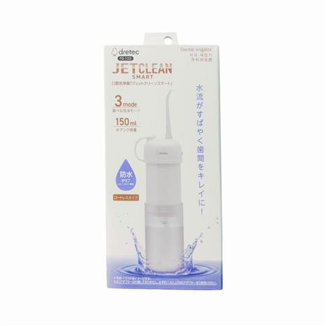Tăm nước 3 chế độ gấp gọn sạc USB Type C Dretec Jetclean Smart FS-103WT 150ml (Trắng), Kèm 2 đầu vòi