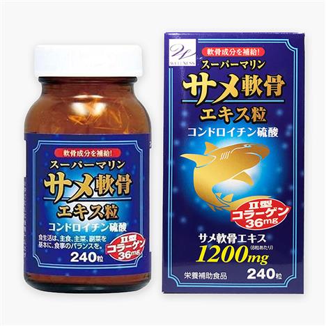 TPBVSK: Viên uống Sụn Vi Cá Mập Nhật Bản Super Marine 240 viên, tái tạo sụn khớp, vận động linh hoạt