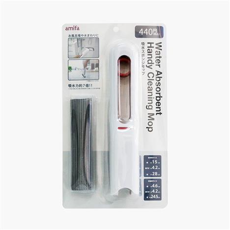 Cây lau cầm tay siêu thấm hút nước cho nhà tắm, nhà bếp 15x28cm