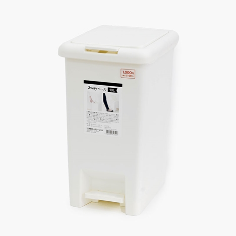 Thùng rác nắp bật & đạp chân 2WAY cao cấp 10L (Ivory)