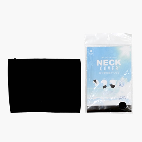 Khăn ống chống nắng đa năng che mặt, cổ, làm băng đô 26x18cm (Đen)