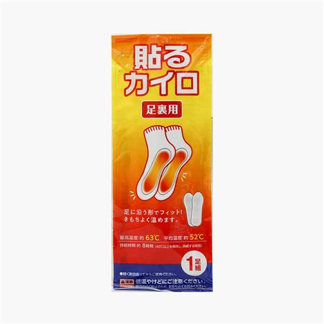 Miếng giữ nhiệt làm ấm bàn chân 20.3x6.7cm 1 cặp (có keo dán)