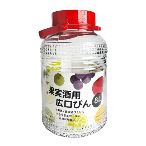 Hũ thủy tinh 8L, Bình ngâm rượu, lọ, hũ ngâm rượu, trái cây