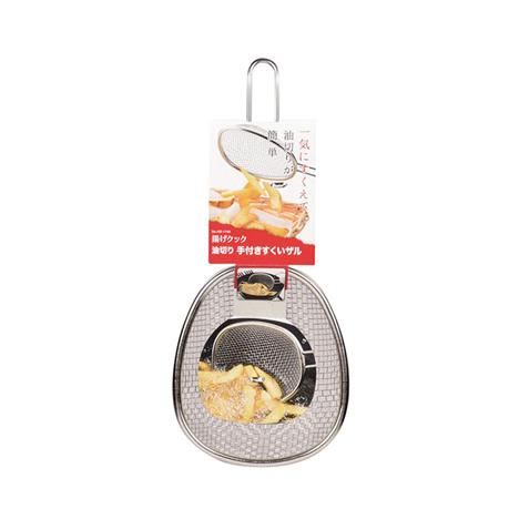 Vợt inox Pearl Metal vớt đồ chiên ráo dầu 13.5x30.5cm