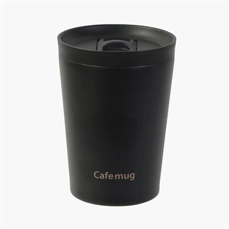 Ca, cốc, ly giữ nhiệt inox Pearl Metal có nắp khóa trượt 300ml (Đen)