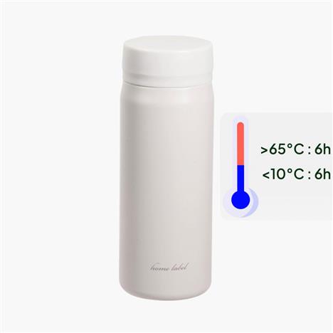 Bình giữ nhiệt Pearl Metal 350ml (Home Label - Xám trắng)