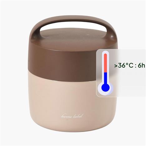 Bộ hộp cơm giữ nhiệt Pearl Metal 2 ngăn 1L (Home Label - Moca nâu)