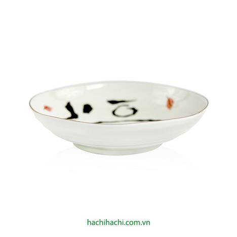 Đĩa sứ Nhật Bản 20.5cm, đĩa gốm sứ nông lòng, cạn lòng, dùng được lò vi sóng