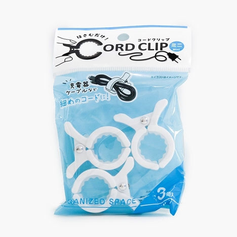 Kẹp làm gọn dây cáp, dây điện 3 cái