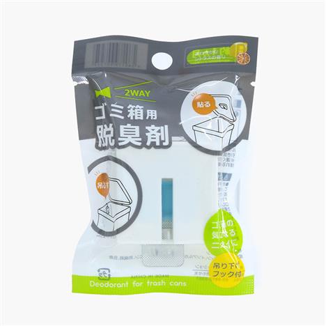 Chất khử mùi thùng rác 2WAY hương cam chanh