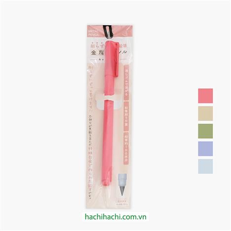 Bút chì vĩnh cửu 2HB 15cm (Nhiều mẫu)-Giao mẫu ngẫu nhiên