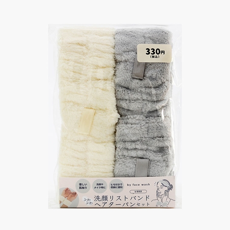Bộ băng đô rửa mặt, trang điểm và 2 băng đeo tay thấm nước, mồ hôi