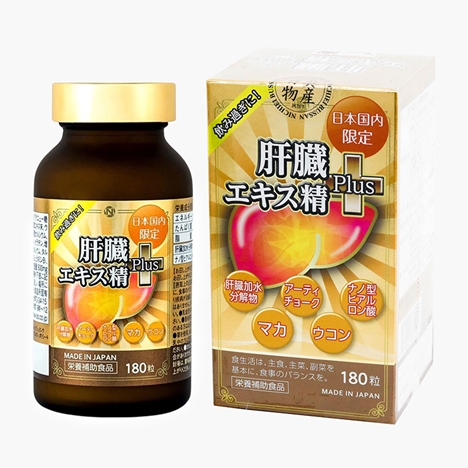TPBVSK: Viên uống liver hydrolyzate plus Nichiei Bussan 180 viên, hỗ trợ bảo vệ gan