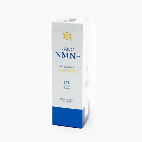 Tinh chất chống nắng Nhật Bản Nano NMN+ UV Essence Luxury Nichiei Bussan SPF 50+ PA++++ 50g