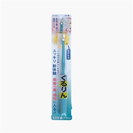Bàn chải đánh răng đầu xoay chải sạch răng trong cùng Matsumoto (Nhiều mẫu)-Giao mẫu ngẫu nhiên