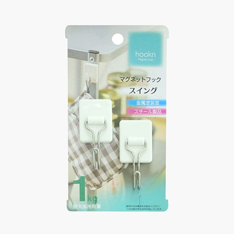 Móc treo gắn nam châm 2 cái