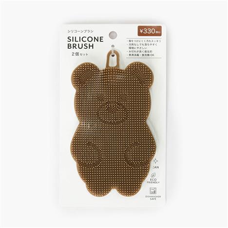 Miếng silicone rửa chén, nồi chảo hình gấu 2 cái (Có móc hít treo)