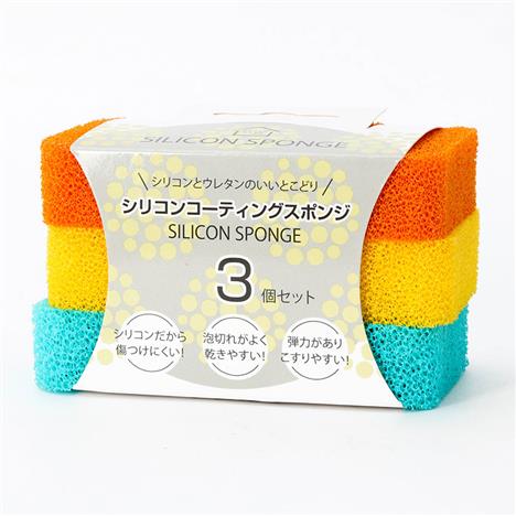 Mút rửa chén tạo bọt siliicone 3 cái